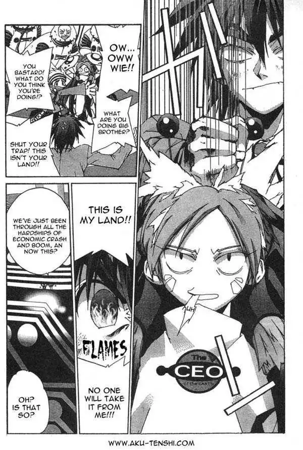 Sakuratetsu Taiwahen Chapter 1 26